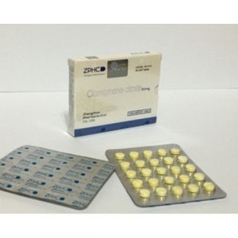 Clomiphene citrate (Кломид) ZPHC 50 таблеток (1таб 50 мг) - Астана